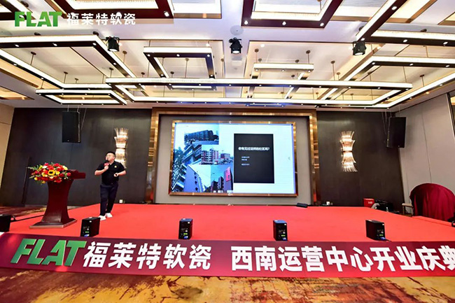 万彩吧·(中国游)有限公司官网