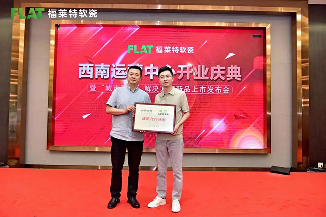 万彩吧·(中国游)有限公司官网