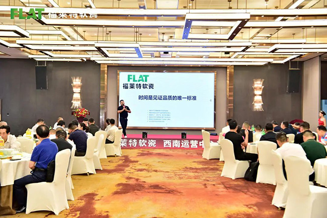 万彩吧·(中国游)有限公司官网