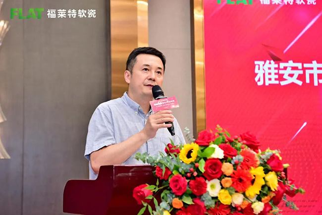 万彩吧·(中国游)有限公司官网