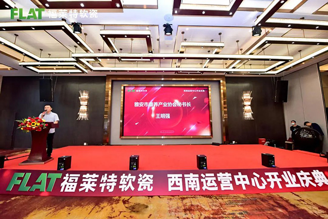 万彩吧·(中国游)有限公司官网