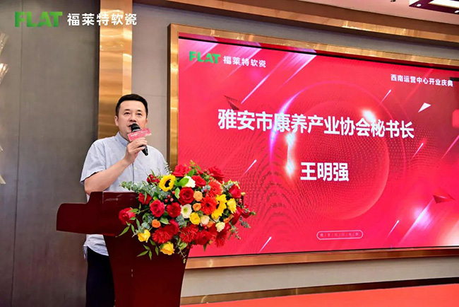 万彩吧·(中国游)有限公司官网