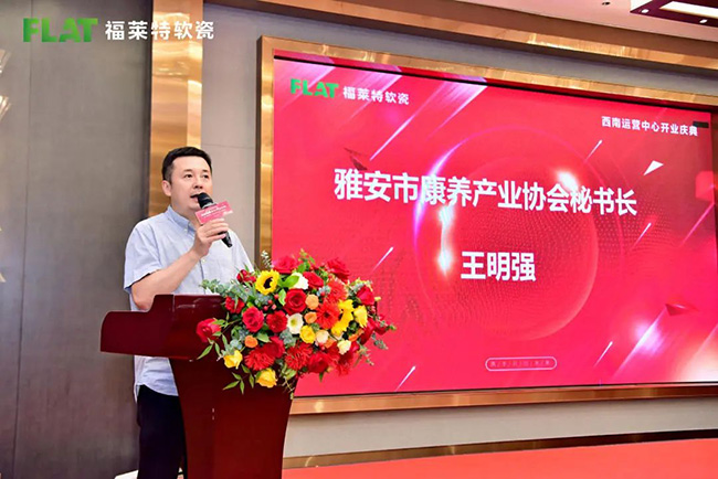 万彩吧·(中国游)有限公司官网