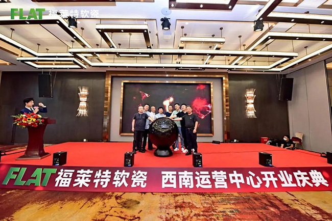 万彩吧·(中国游)有限公司官网