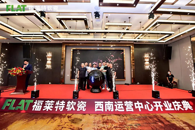 万彩吧·(中国游)有限公司官网