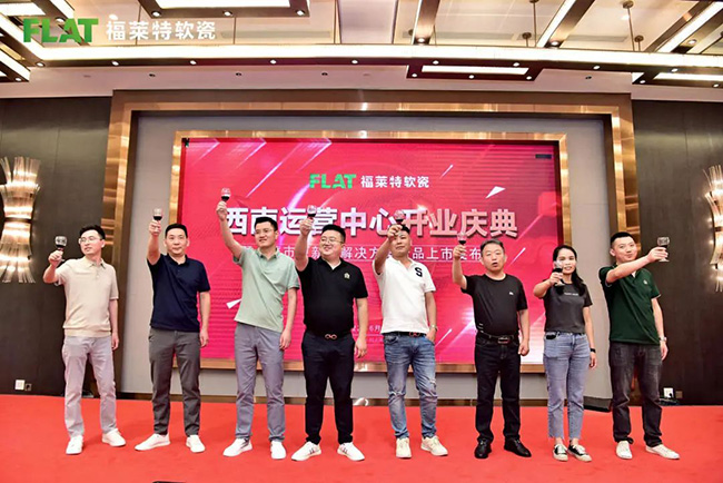 万彩吧·(中国游)有限公司官网