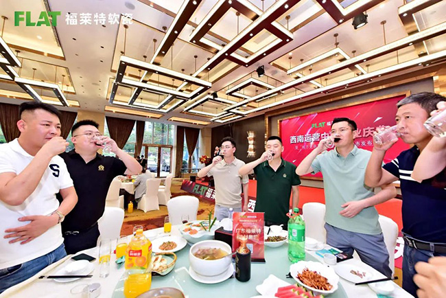 万彩吧·(中国游)有限公司官网