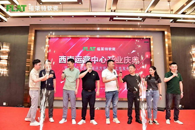 万彩吧·(中国游)有限公司官网