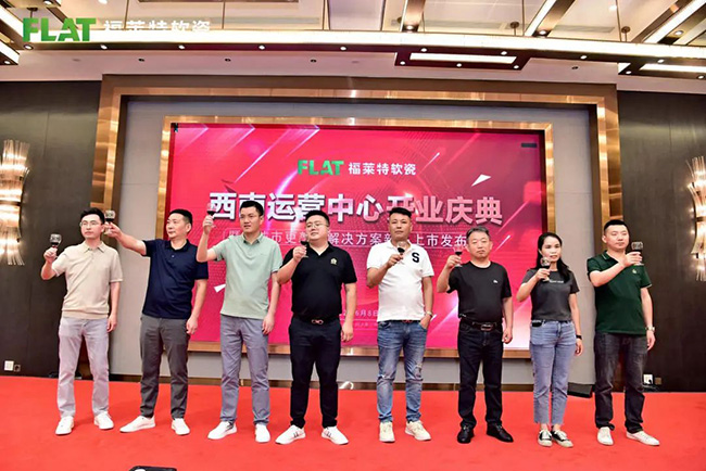 万彩吧·(中国游)有限公司官网