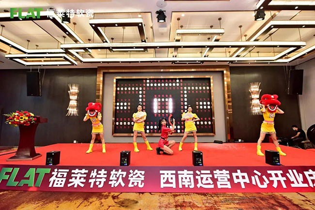 万彩吧·(中国游)有限公司官网