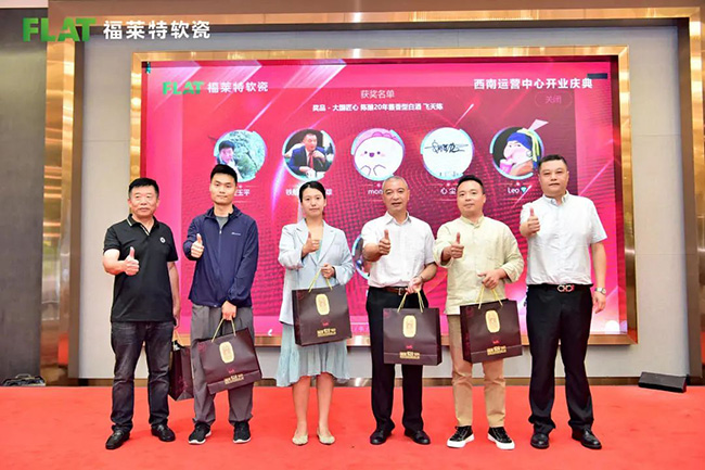 万彩吧·(中国游)有限公司官网