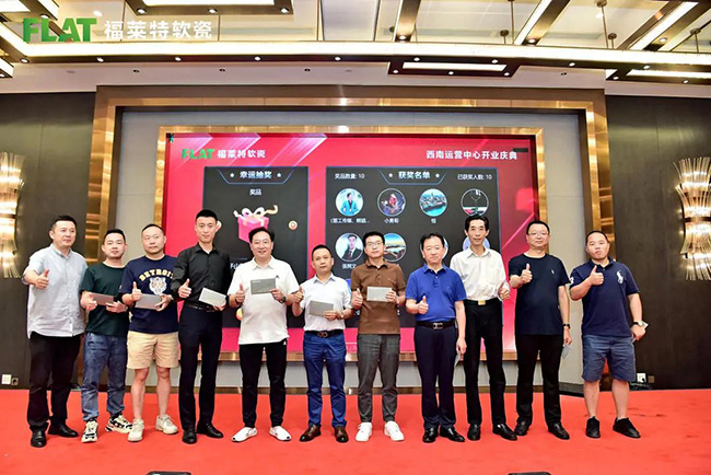 万彩吧·(中国游)有限公司官网