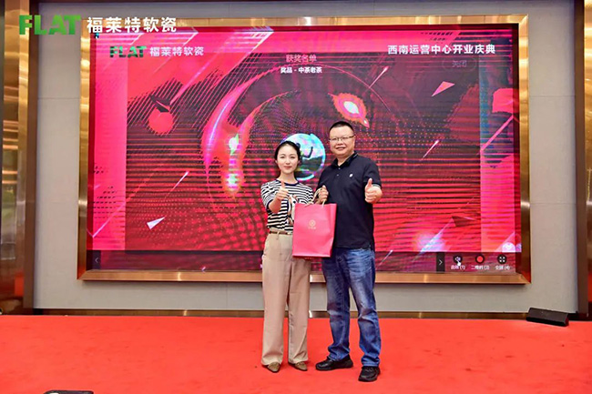 万彩吧·(中国游)有限公司官网