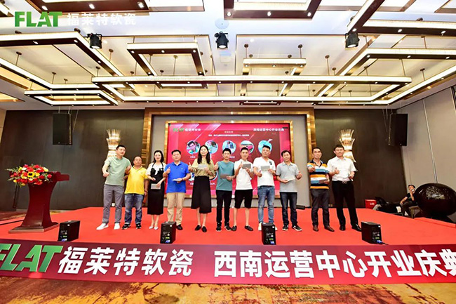 万彩吧·(中国游)有限公司官网