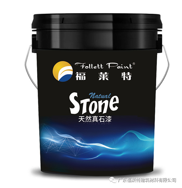 万彩吧·(中国游)有限公司官网