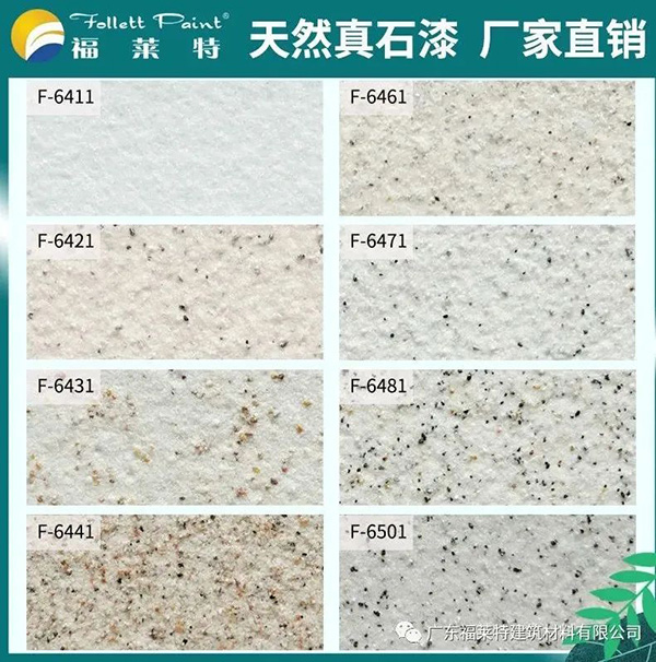 万彩吧·(中国游)有限公司官网