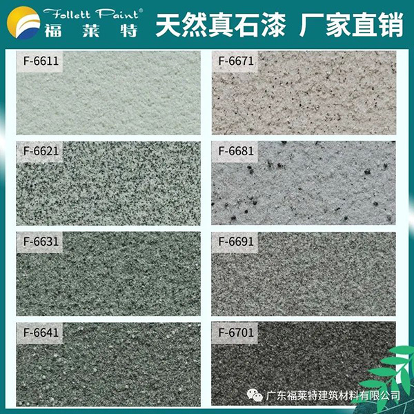 万彩吧·(中国游)有限公司官网