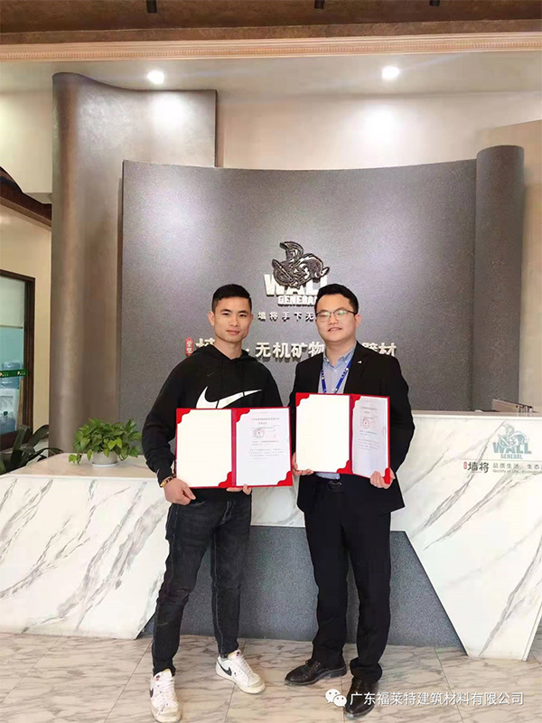 万彩吧·(中国游)有限公司官网