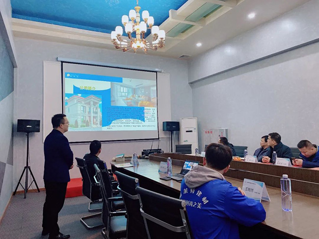 万彩吧·(中国游)有限公司官网
