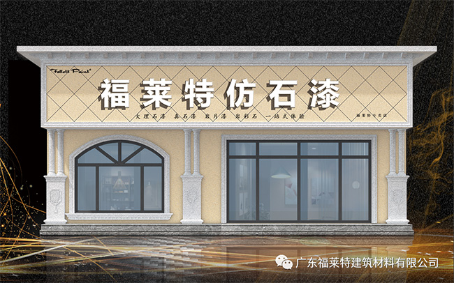 万彩吧·(中国游)有限公司官网