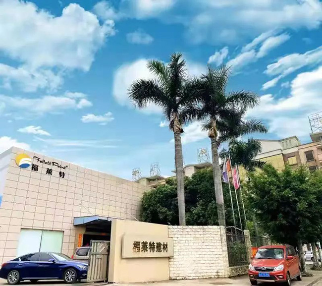 万彩吧·(中国游)有限公司官网