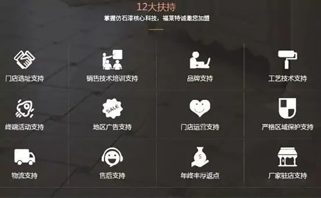 万彩吧·(中国游)有限公司官网