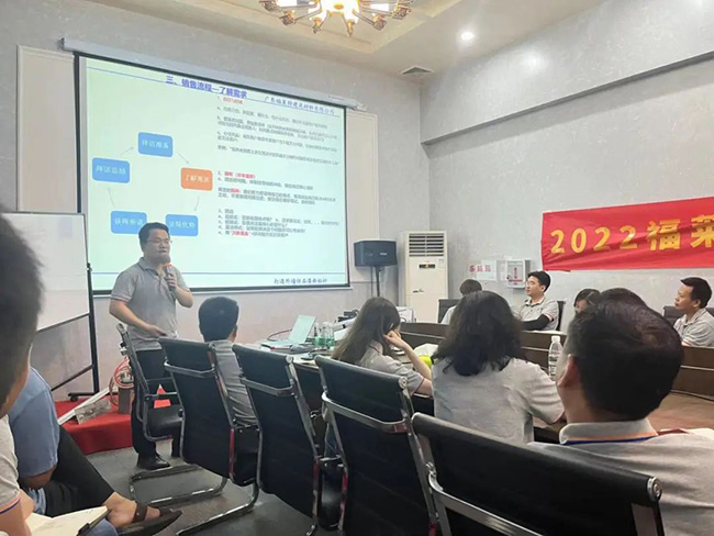 万彩吧·(中国游)有限公司官网