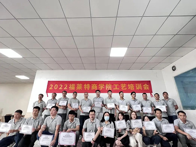 万彩吧·(中国游)有限公司官网