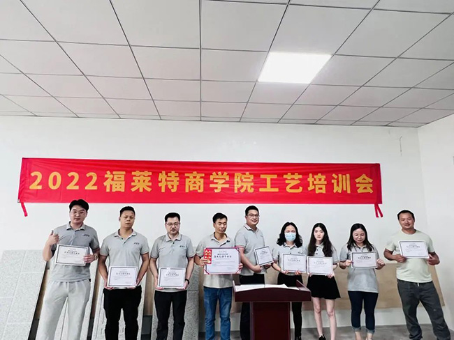 万彩吧·(中国游)有限公司官网