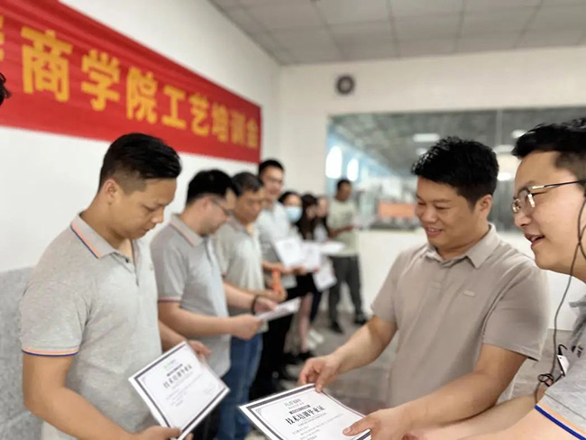 万彩吧·(中国游)有限公司官网