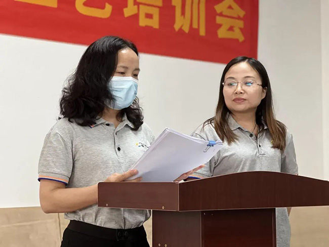 万彩吧·(中国游)有限公司官网