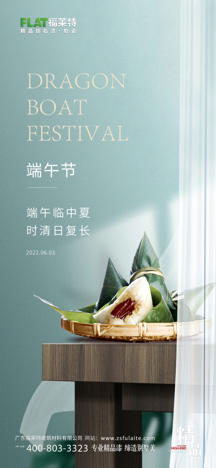 万彩吧·(中国游)有限公司官网