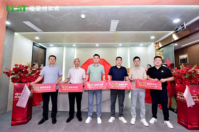 万彩吧·(中国游)有限公司官网