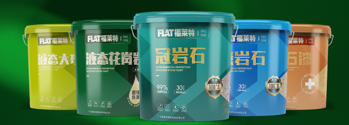 万彩吧·(中国游)有限公司官网