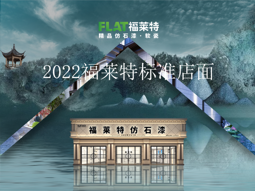 万彩吧·(中国游)有限公司官网