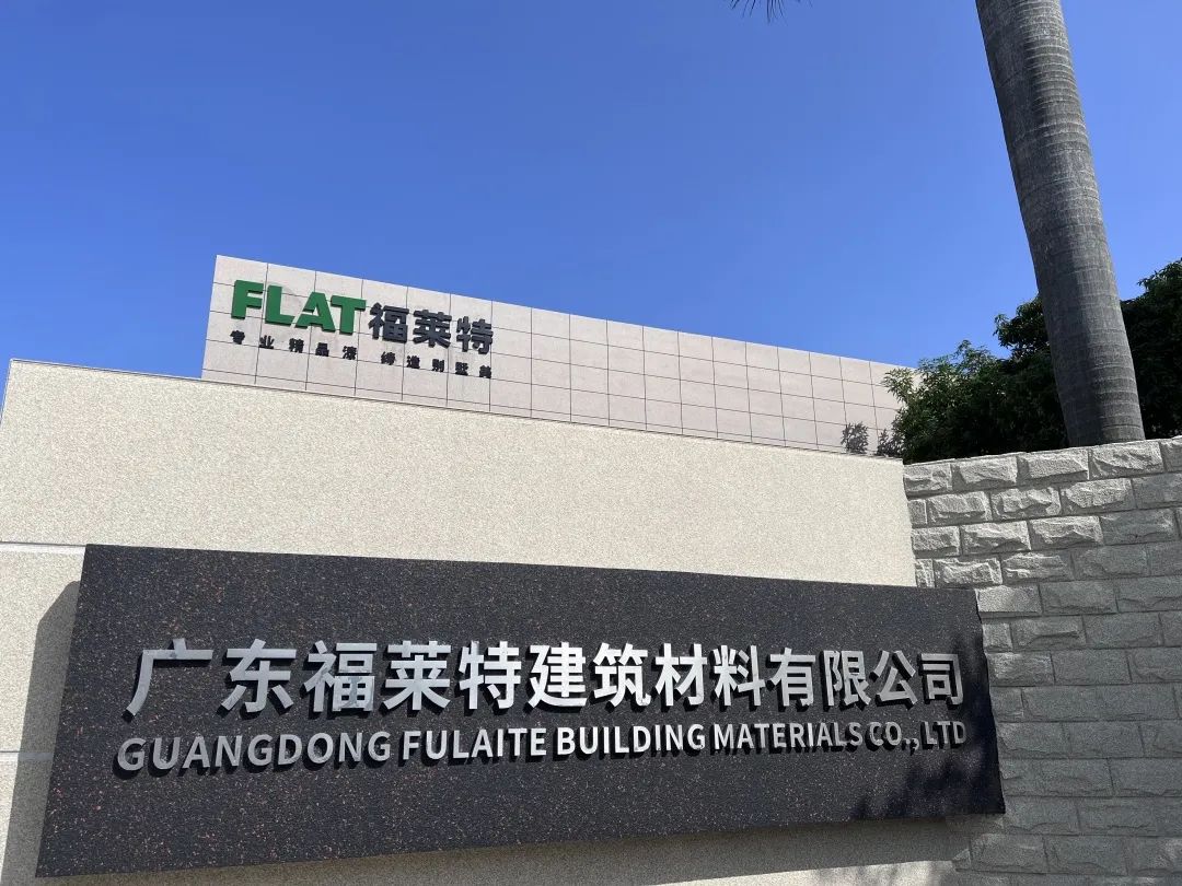 万彩吧·(中国游)有限公司官网