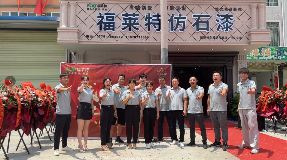 万彩吧·(中国游)有限公司官网