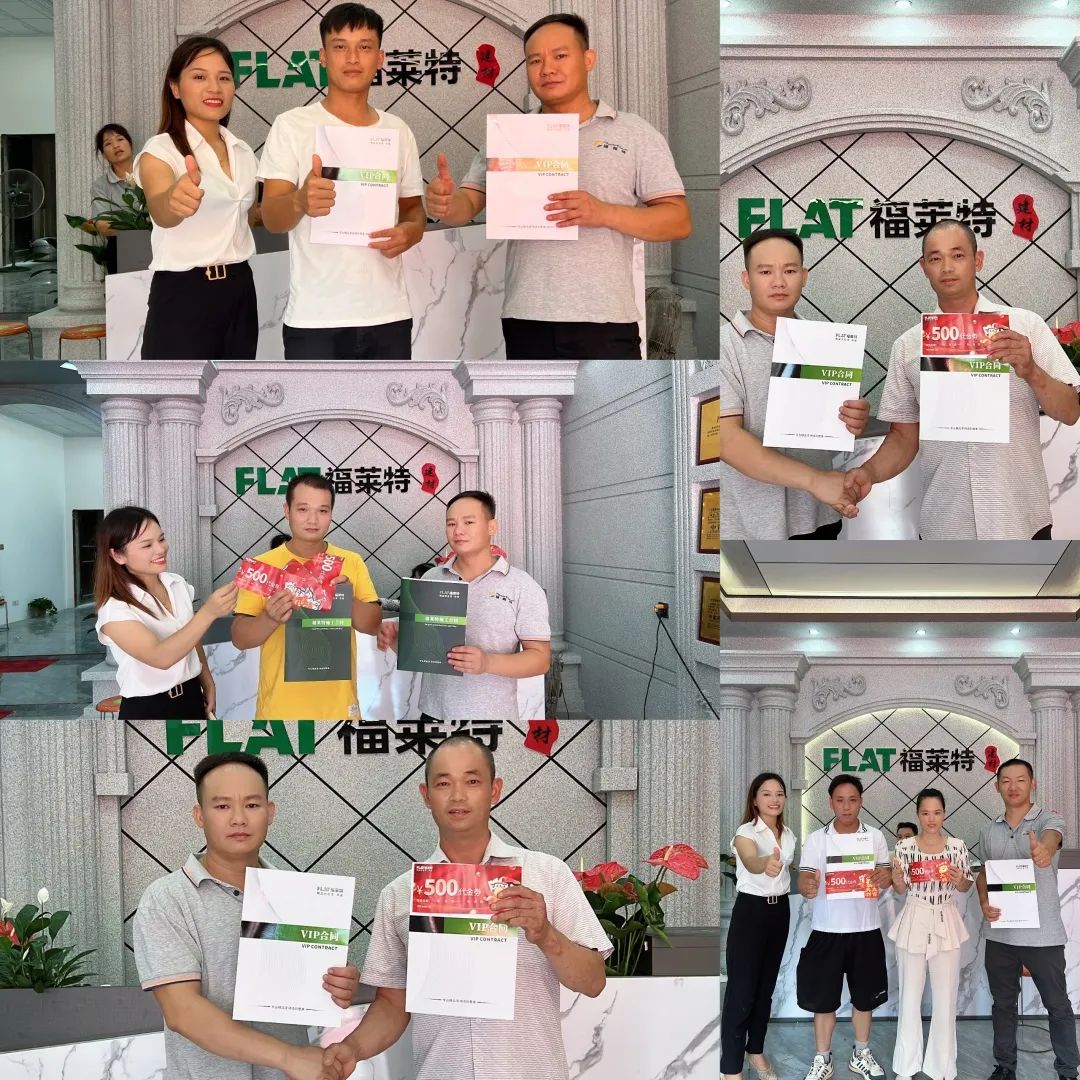 万彩吧·(中国游)有限公司官网