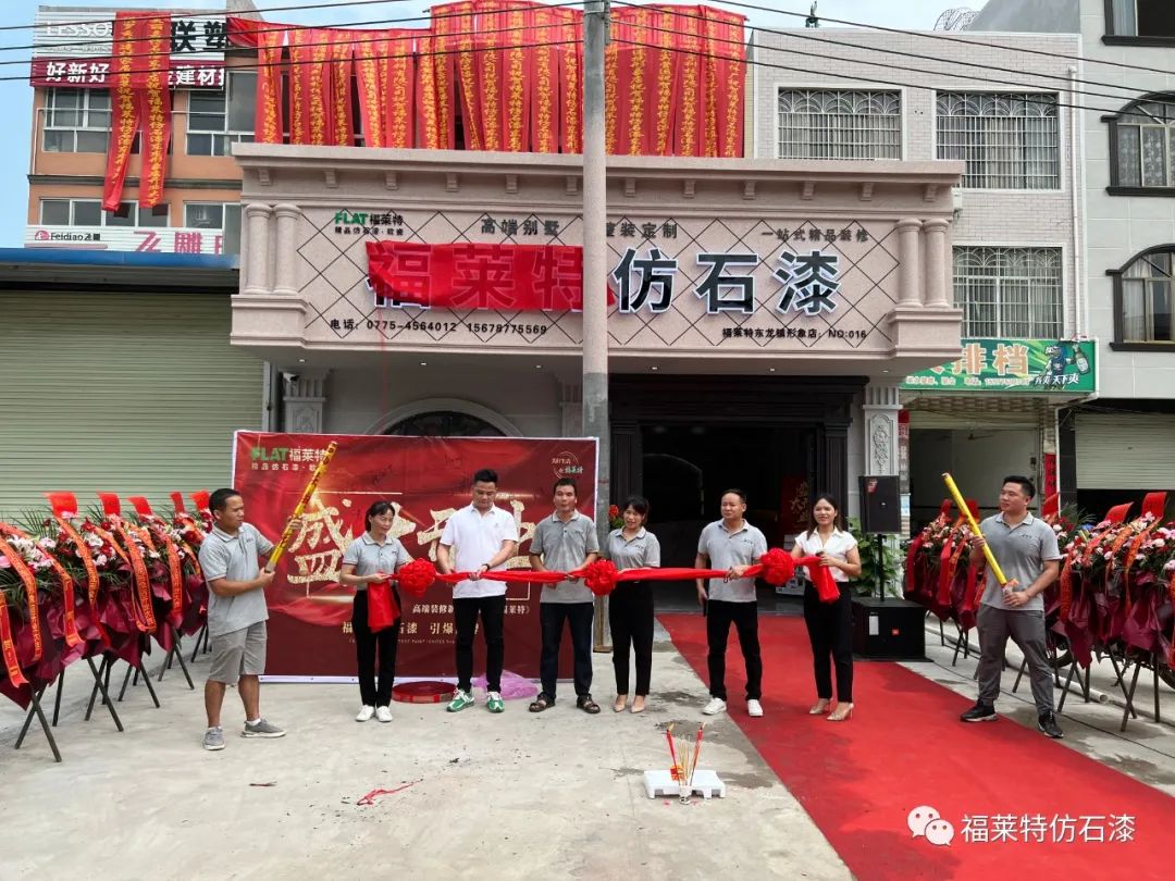 万彩吧·(中国游)有限公司官网