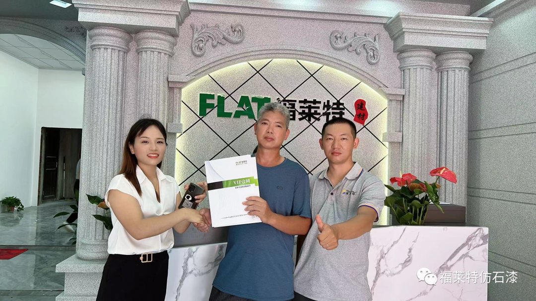 万彩吧·(中国游)有限公司官网