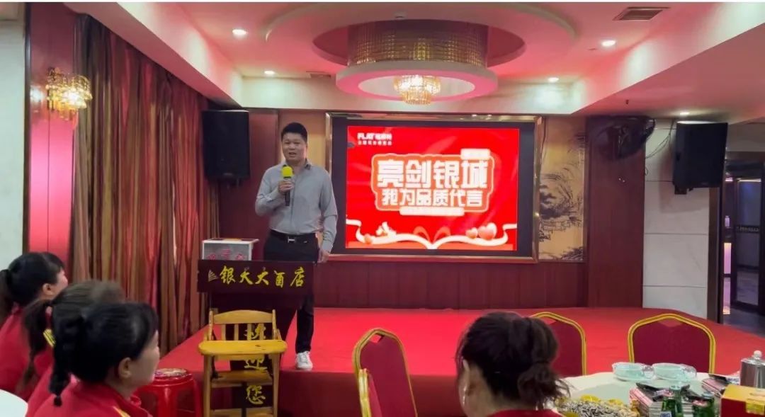 万彩吧·(中国游)有限公司官网
