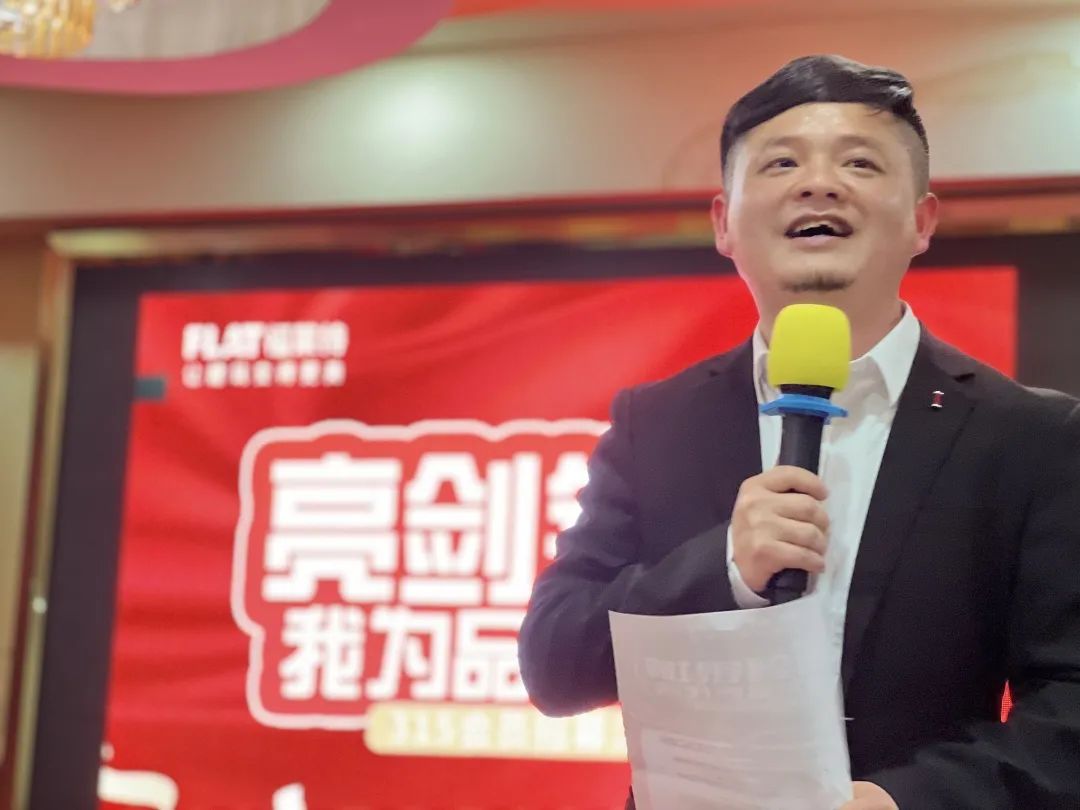 万彩吧·(中国游)有限公司官网