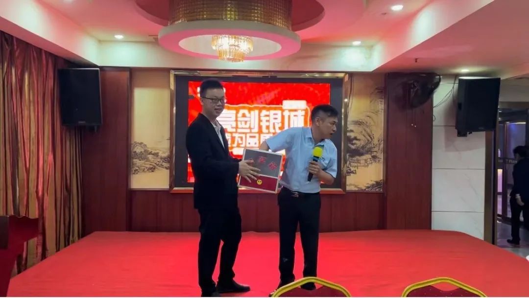 万彩吧·(中国游)有限公司官网