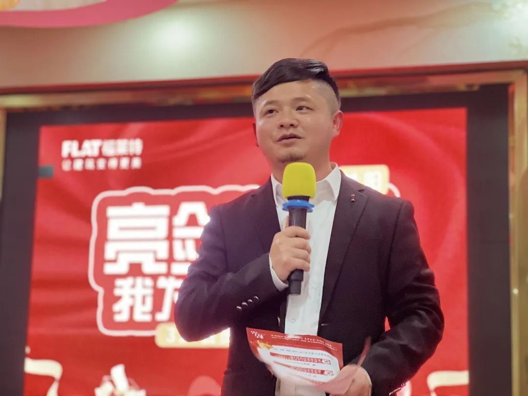 万彩吧·(中国游)有限公司官网