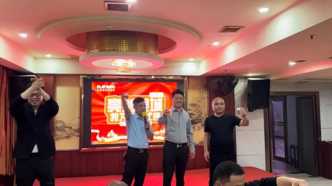 万彩吧·(中国游)有限公司官网