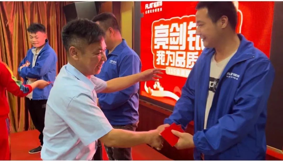 万彩吧·(中国游)有限公司官网