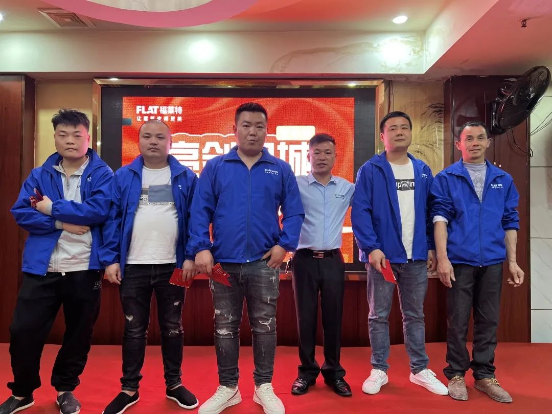 万彩吧·(中国游)有限公司官网