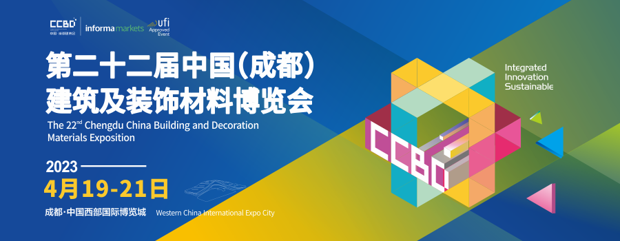 万彩吧·(中国游)有限公司官网