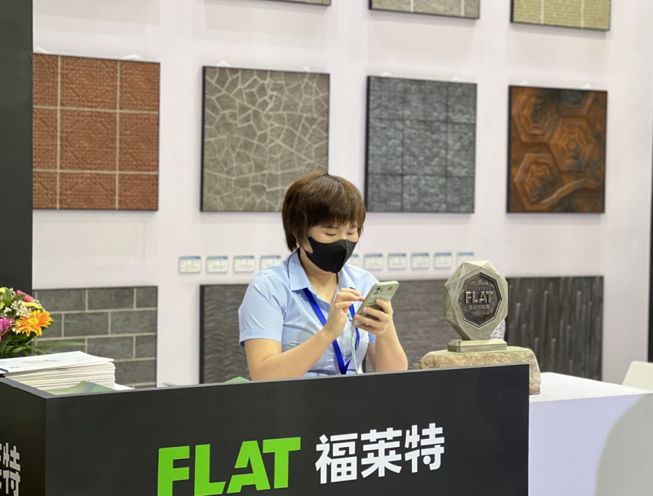 万彩吧·(中国游)有限公司官网