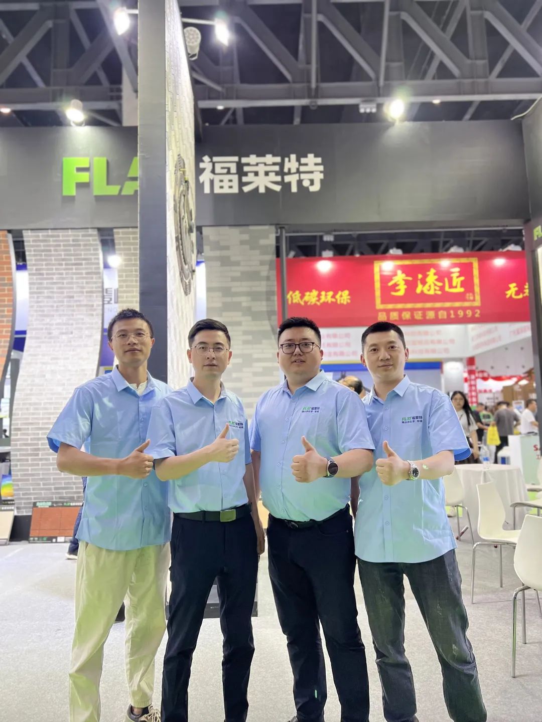 万彩吧·(中国游)有限公司官网